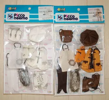 미미 정원 박물지 라이아 의상 세트