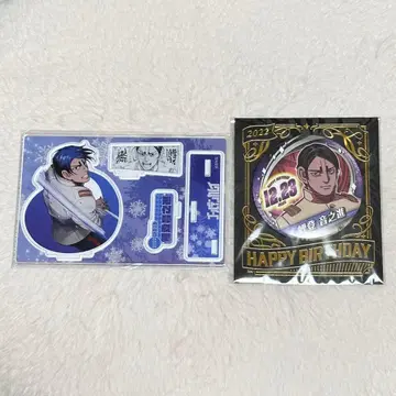 골든 카무이 생일 굿즈 2022 코이토 오토노신