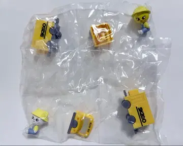 StrayKids 스키즈 SKZOO 스쿨버스 피규어 필릭스 현진