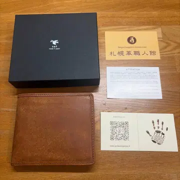 sot 접이식 지갑 box형 동전 지갑 남성용 지갑 접이식 박스형