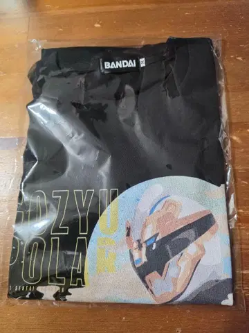 고쥬우쟈 고쥬우폴러 티셔츠 반지 없음