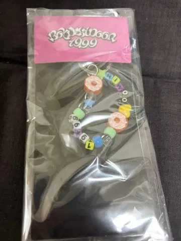 리우 19.99 키링 boynextdoor 보넥도 보이넥