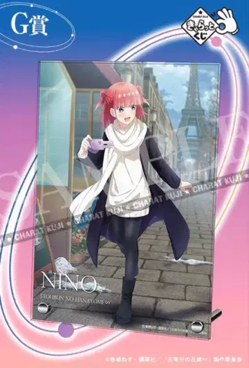 5등분의 신부 Emotions Beyond 아크릴 아트 패널 나카노 니노