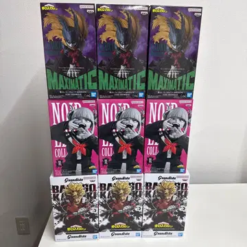 데쿠 히미코 바쿠고 피규어 9체 세트 맥시마틱