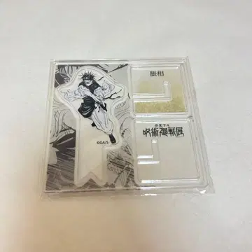 주술회전전 쵸소우 아크릴 피규어 컬렉션