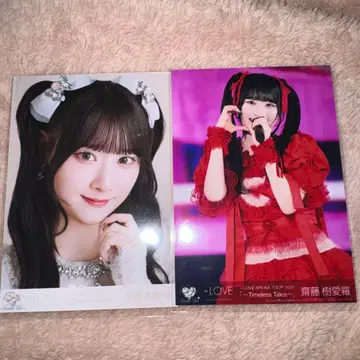 사이토 쥬아라 이코러브 아레나 투어 2025 원반 봉입 브로마이드