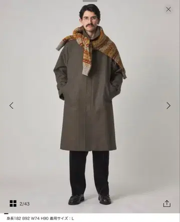 스티븐 앨런 WL/CA 발라칼라 코트