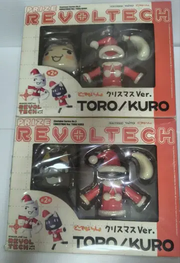크리스마스 ver 리볼텍 피규어 냐옹이와 함께 트로 쿠로