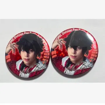 힙스테 콜라보 카페 E-DINER 캔뱃지 야마다 이치로 이시카와 료 2점