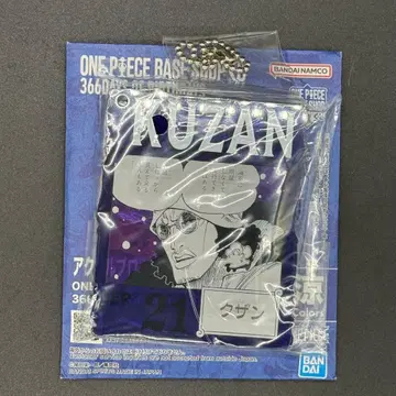 원피스 베이스샵 제일복권 아크릴 블록 참 쿠잔