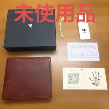 sot 이단 접이식 지갑 요코하마 아카렌가 창고 한정 컬러