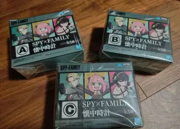 스파이 패밀리 회중시계 3세트