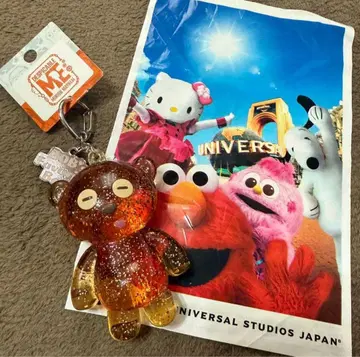 새상품 유니버설 스튜디오 재팬 USJ 팀 키링 기념품 봉투 포함 곰