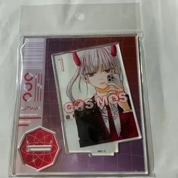 COSMOS TSUTAYA 아크릴 스탠드 호무라 린