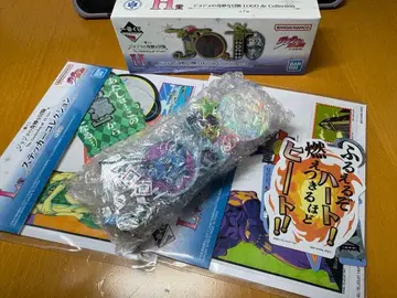 죠죠 제일복권 H상 L상 묶음 판매