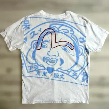 Evisu 에비수 갈매기 에비스님 빅 로고 T셔츠 화이트