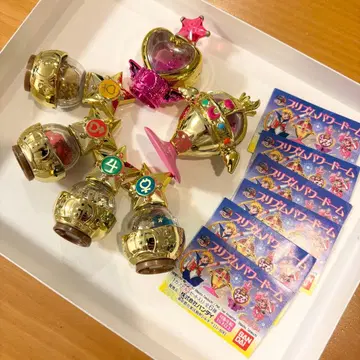 프리즘 파워돔 세일러문 풀컴플리트 세트 컴플리트