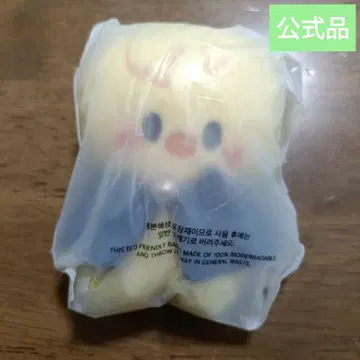 StrayKids 포가리 10cm 인형 필릭스 스키즈