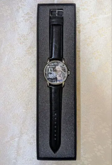 [미사용 새상품] 함대 컬렉션 시마카제 손목시계