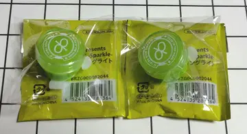 에이트리 18TRIP 링 라이트 오모라이 쿠라쿠마시오