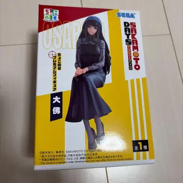 SAKAMOTODAYS 쵸코노세 프리미엄 피규어 '대불'