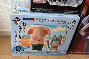 제일복권 드래곤볼 EX 손오공 수련편 D상 우롱 & 푸알 미개봉