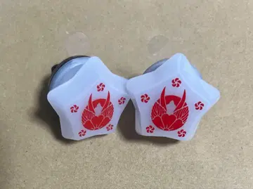 MSSP 아로마홋 링 라이트