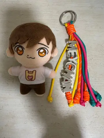 메이짱 치비누이 코드 참