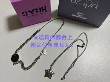 aespa WINTER 윈터 팔찌 목걸이 2세트