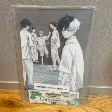 제일복권 WIND BREAKER 윈드브레이커 C상 아크릴 보드