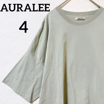 오라리 AURALEE 오버 사이즈 T셔츠 4 완판템 레어 컬러