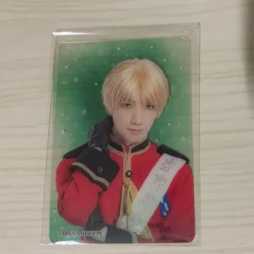 헤타뮤 헤타콘 영국 랜덤 클리어 트레이딩 카드