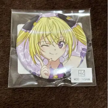 수호캐릭터! 마루쿠지 아이돌ver. 호시나 우타우 캔뱃지