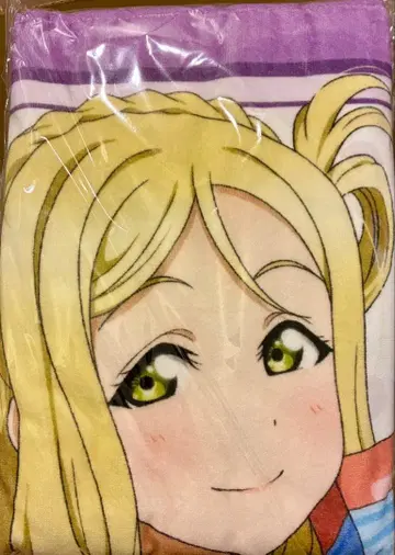 러브 라이브! 선샤인!! 빅 타월 오하라 마리