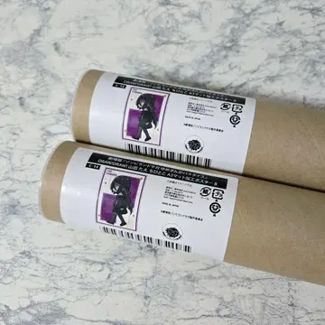 좀비랜드 사가 온라인 복권 야마다 타에