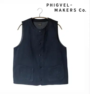 PHIGVEL 피그벨 코튼 피케 워크 베스트 일본제 블랙 헌팅