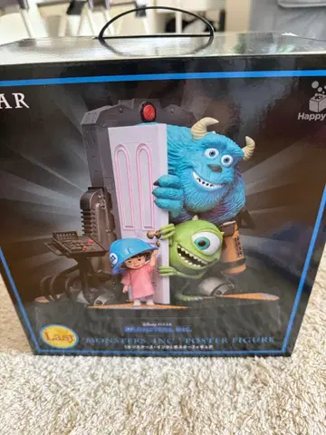 픽사 제일복권 라스트원상 몬스터즈 인크 피규어