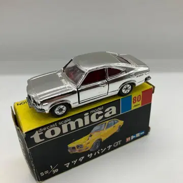 블랙 박스 일본제 토미카 마쓰다 사반나 GT