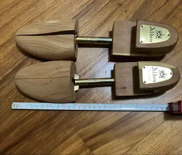 alden 알든 슈트리 슈키퍼