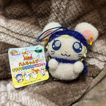 달려라 하니 라피스 봉제 인형 라피스 키링 마스코트