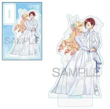 나의 최애는 악역 영애. 12권 멜론북스 특전 아크릴 스탠드