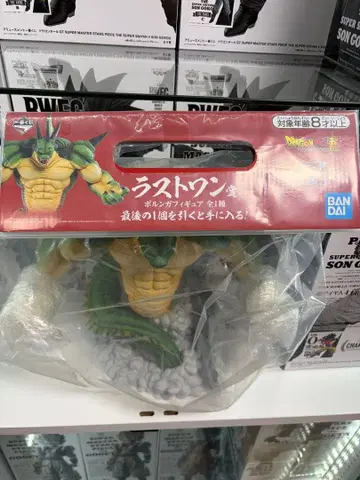 제일복권 드래곤볼 라스트 원상 포룽가