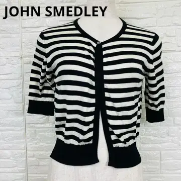 JOHN SMEDLEY 보더 반팔 가디건 영국제 면 100