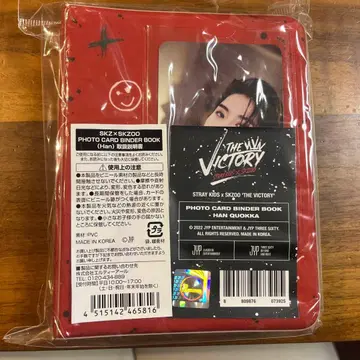 the victory 바인더북 han quokka