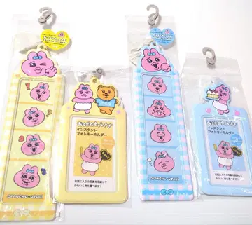 빤쮸토끼 캐릭터 사진 홀더 4세트