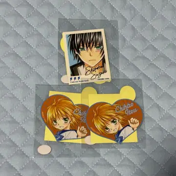 이케야마다 고 좋아해 스즈키군 스티커