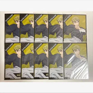 주술회전 애니메이션 페어 애니메이트 혜택 엽서 포스카 젠인 나오야