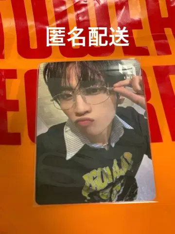 INI 허풍범 타워 레코드 특전 화이트 트레카