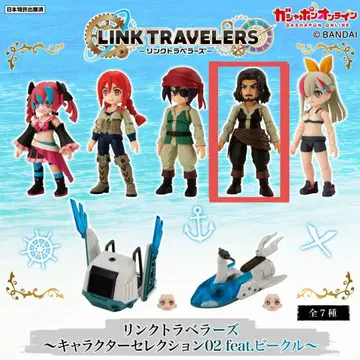 [ 미개봉 ] 링크 트래블러스 해적 부단장