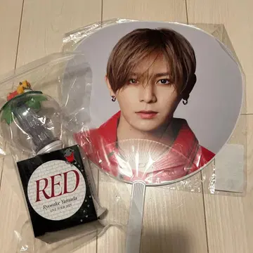 야마다 료스케 RED 솔로 응원봉 & 부채 세트